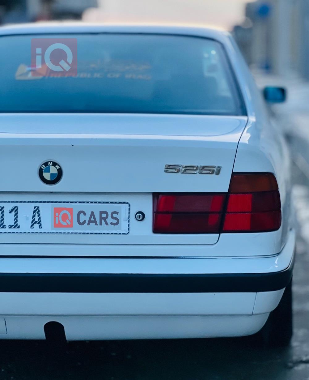 بي ام دبليو الفئة 5